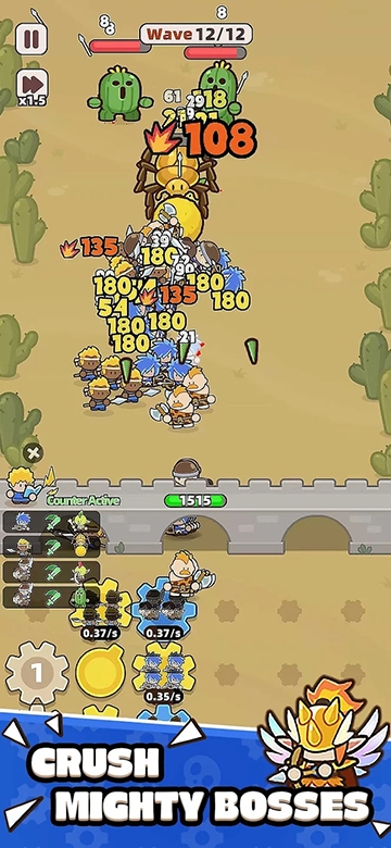 装备守护者游戏最新版