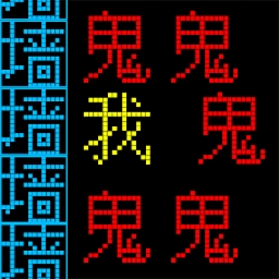 文字解压合辑游戏手机版
