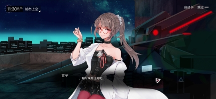 无梦少女手游最新手机版
