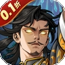 风之勇者手游官方版