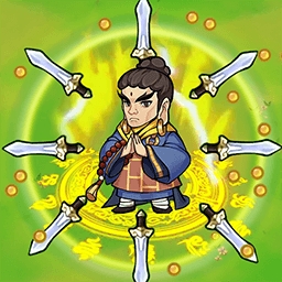 最强的飞刀游戏手机版