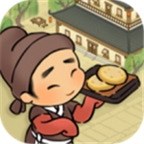 客官里面请游戏最新版