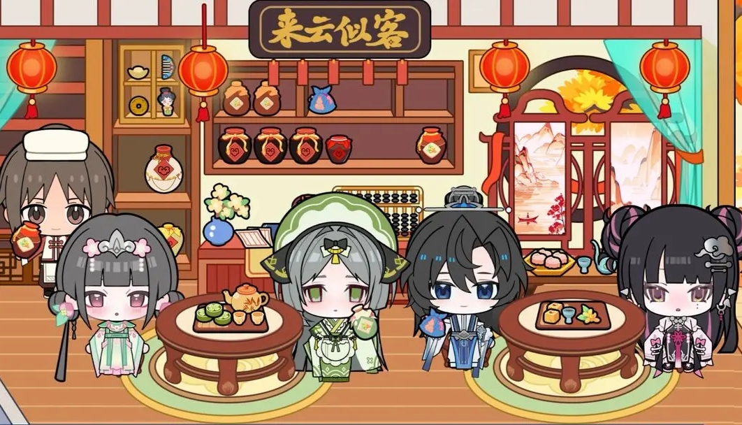 碧优蒂小镇官方最新版