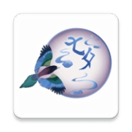 七夕漫画app官方新版