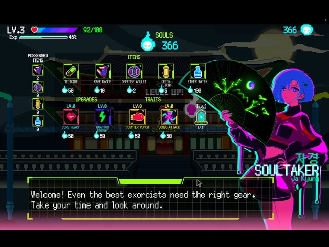 首尔驱魔人1111手机官方版