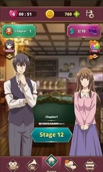 鉴定师Antique Appraiser官方正版