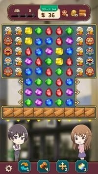 鉴定师Antique Appraiser官方正版