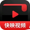 快映视频官方最新版