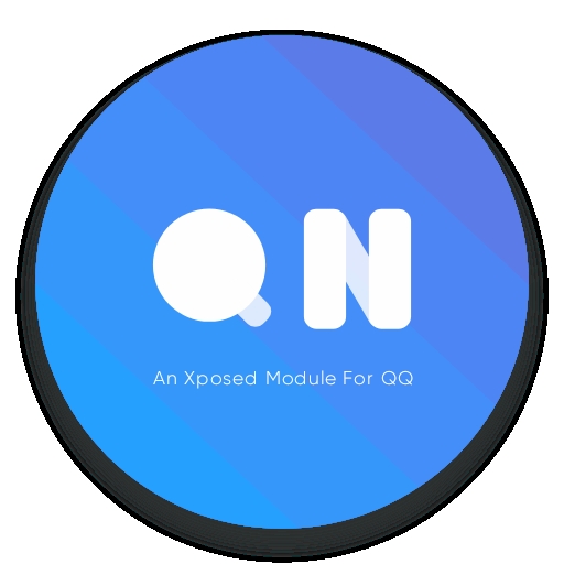 qnotified模块最新版