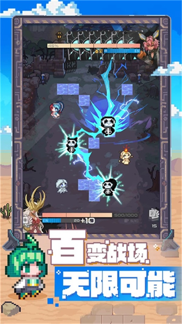 代号飞牌最新安卓版
