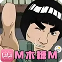 迈特凯幸存者游戏手机版