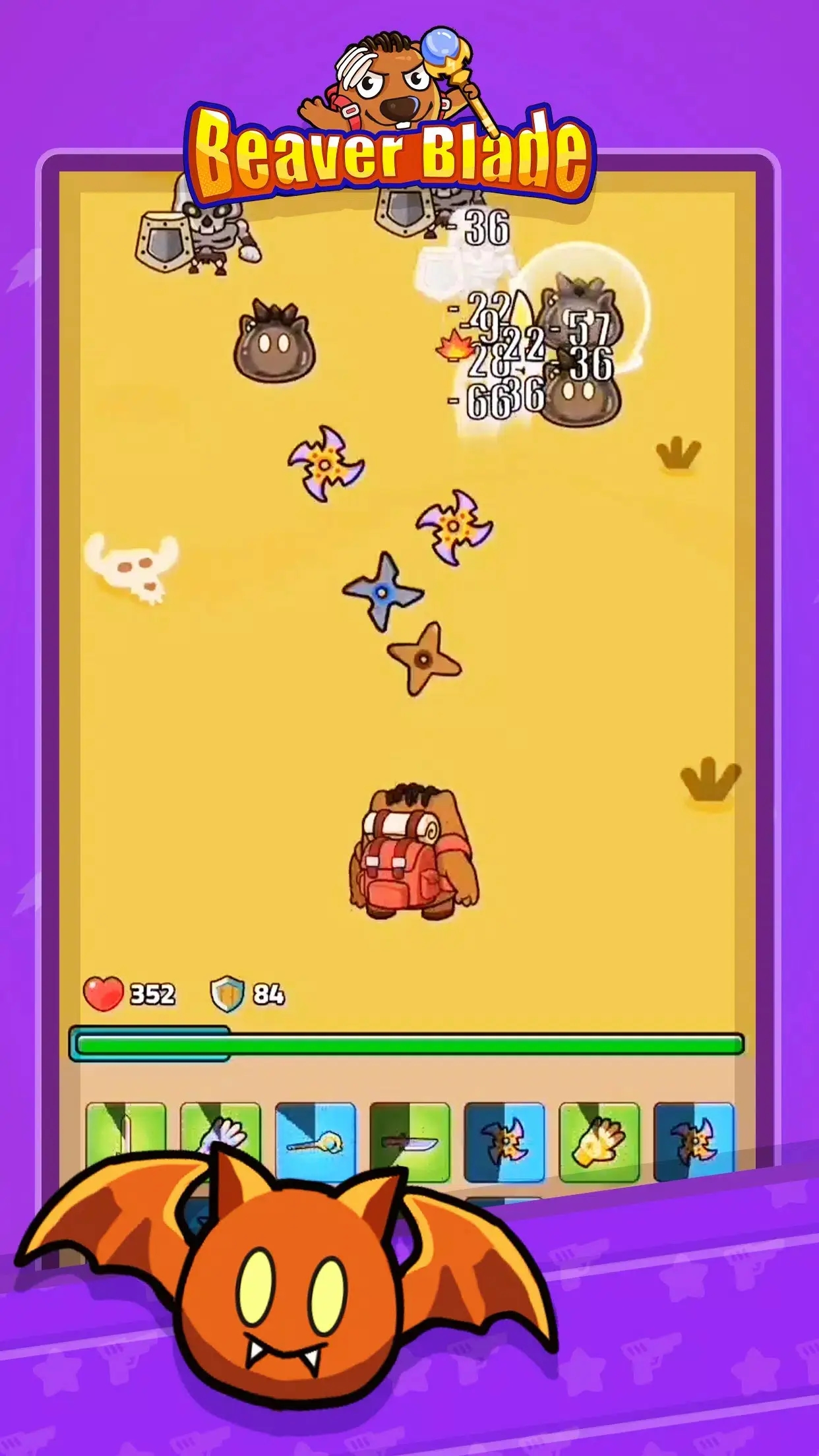 海狸刀片游戏官方版