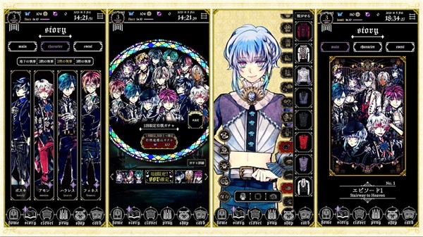 恶魔执事与黑猫日服最新版