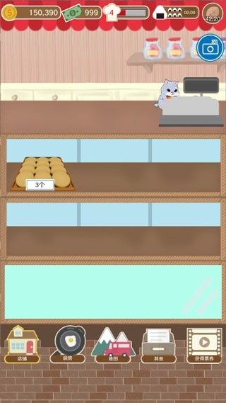 疯狂猫咪甜品店游戏正版