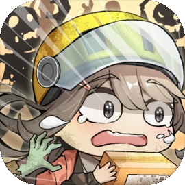 我在末日送快递游戏手机版