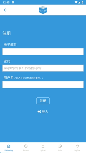 Poipiku最新官方版