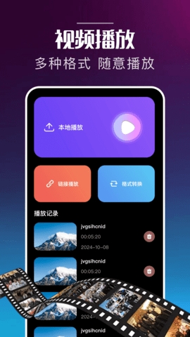 狮子影评2026最新版本