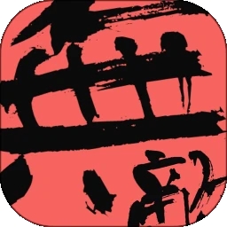 布谷云手机最新版