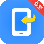 开心手机数据大师app手机版