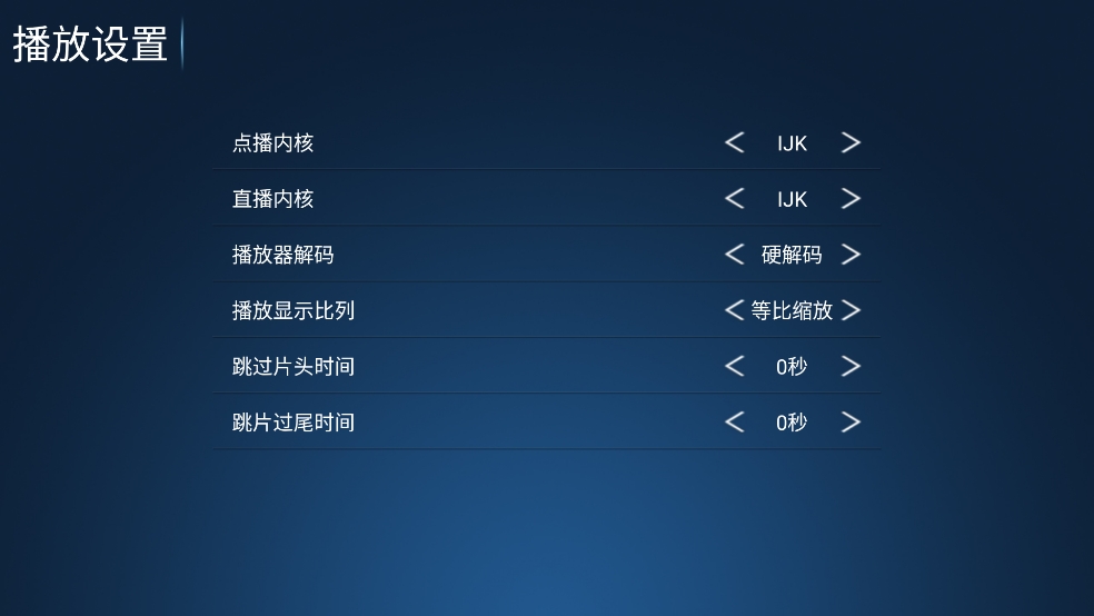 猫猫影院TV最新版