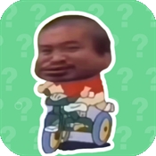 丽丽语音盒APP安卓版