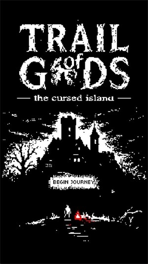 众神之路游戏最新版