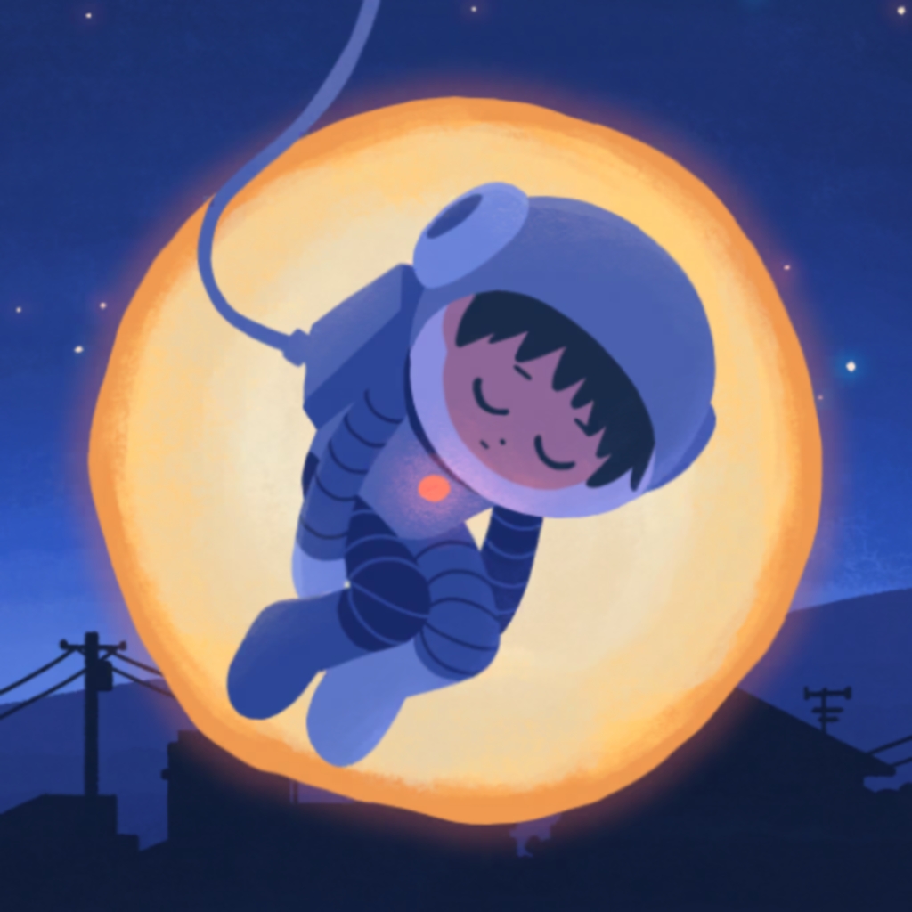 重寻光芒手机版