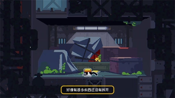 CATO 黄油猫安卓最新手机版