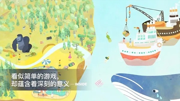 Desertopia荒漠乐园游戏安卓正版