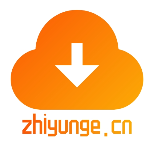 知云阁软件资源库最新版