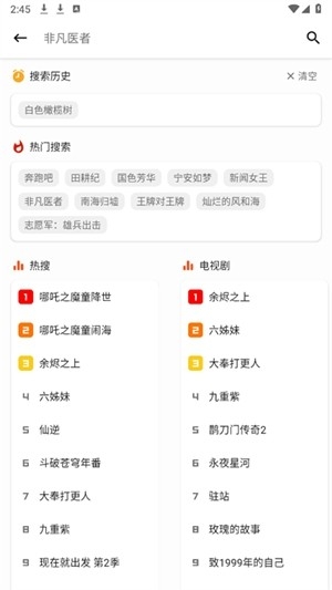 资源猫官方最新版