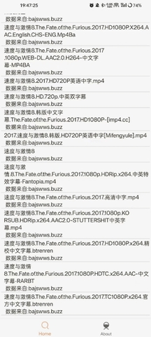 比特舟pro安卓版