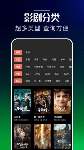 狮子影评2026最新版本