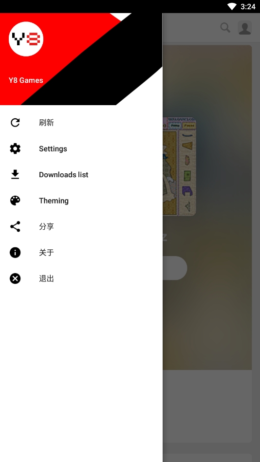 Y8 Games游戏平台官方版