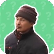 二仙桥大爷语音盒APP免费安卓版