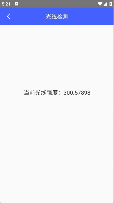 麻雀盒子app安卓版