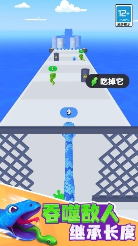 小蛇历险记游戏2025最新版