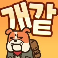 幸存者拉夫（BagSurvival）安卓版