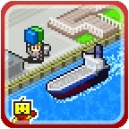 出港集装箱号手机版