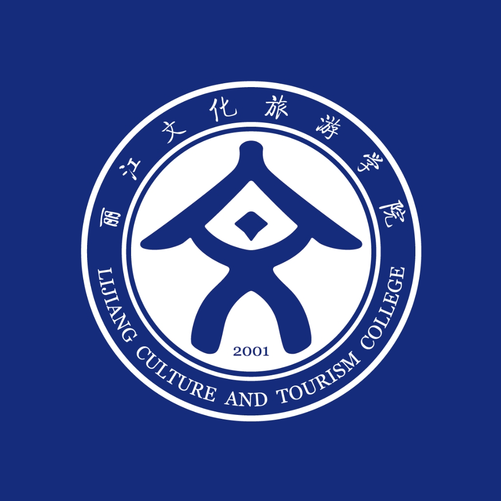 丽江旅院APP最新版