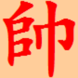 鹏飞象棋移动版手机版