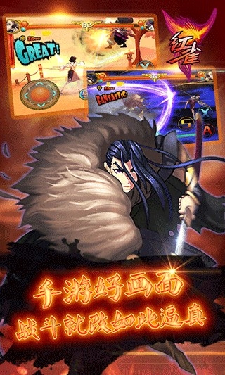 红雀游戏安卓版