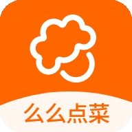 么么点菜安卓版