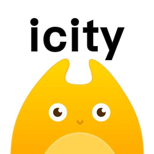 iCity我的日记官方最新版