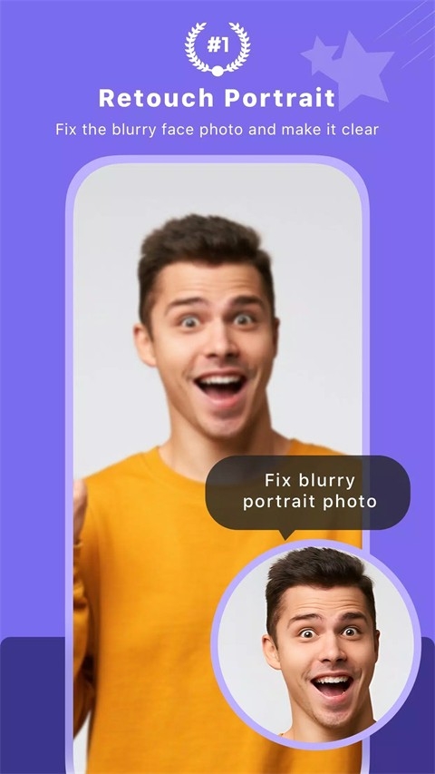 画质2x最新版本