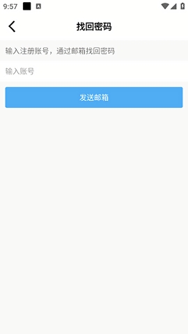 乱码社区官方正版