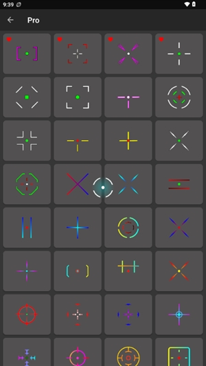 沐泽准心pro2026最新版