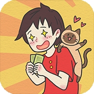 找到爸爸的私房钱安卓官方版