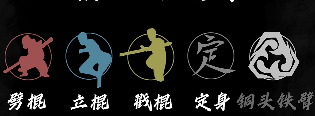 见过沈姑娘黑神话悟空皮影戏版