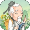 神农百草园红包最新版